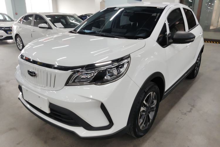 Used Geometry EX3 Kung Fu Cow 2021 Tough Bull Cow