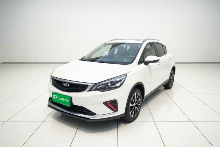 Used Geely Auto Emgrand GS 2020 1.4T CVT Ya