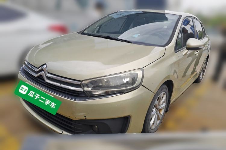 Used Citroen C4 Sega 2016 Joyful Edition 1.6L Automatic Comfort Model