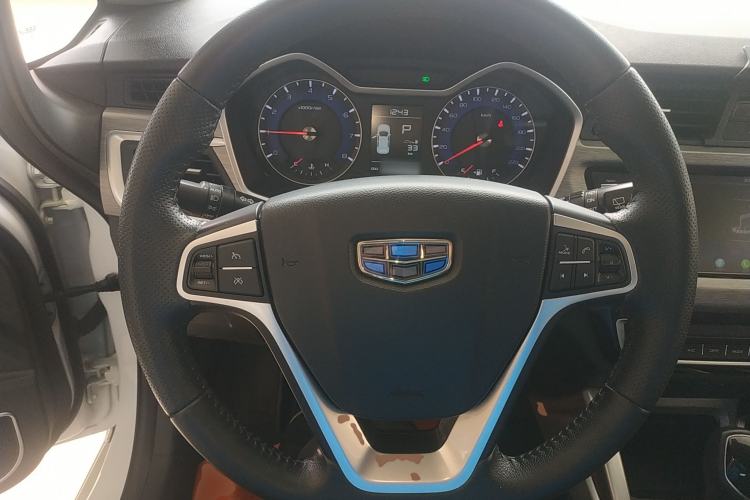 Used Geely Auto Vision X3 2017 1.5L Automatic Luxury Model
