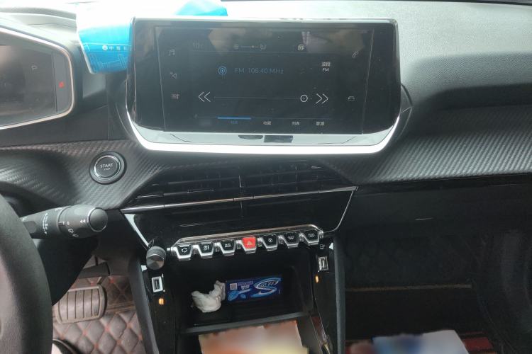 Used Peugeot 2008 2022 230THP THE ONE Audio And AC Panel