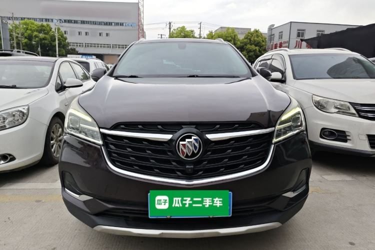 Used Buick Envision 2020 28T Four-Wheel Drive Elite Version