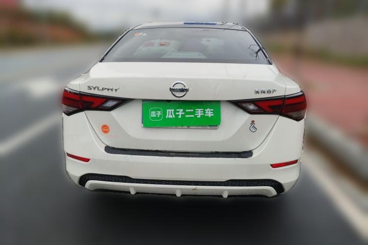 Used Nissan Sylphy 2022 1.6L XL CVT Enjoyment Edition Rear