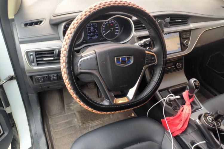 Used Geely Auto Emgrand GS 2016 Elegant Edition 1.3T Manual LingShang Model