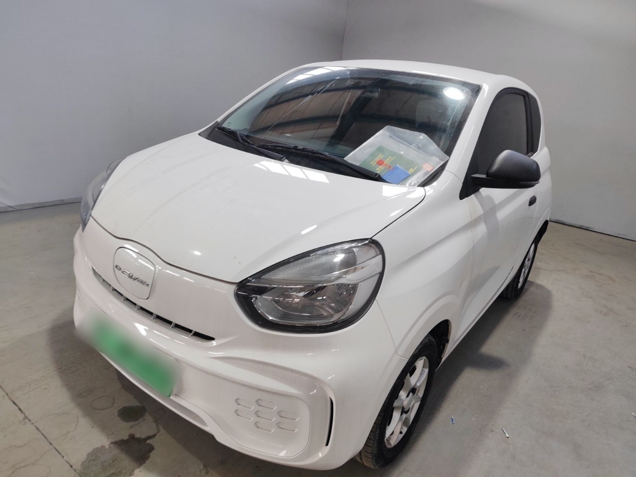 Parte inferior delantera