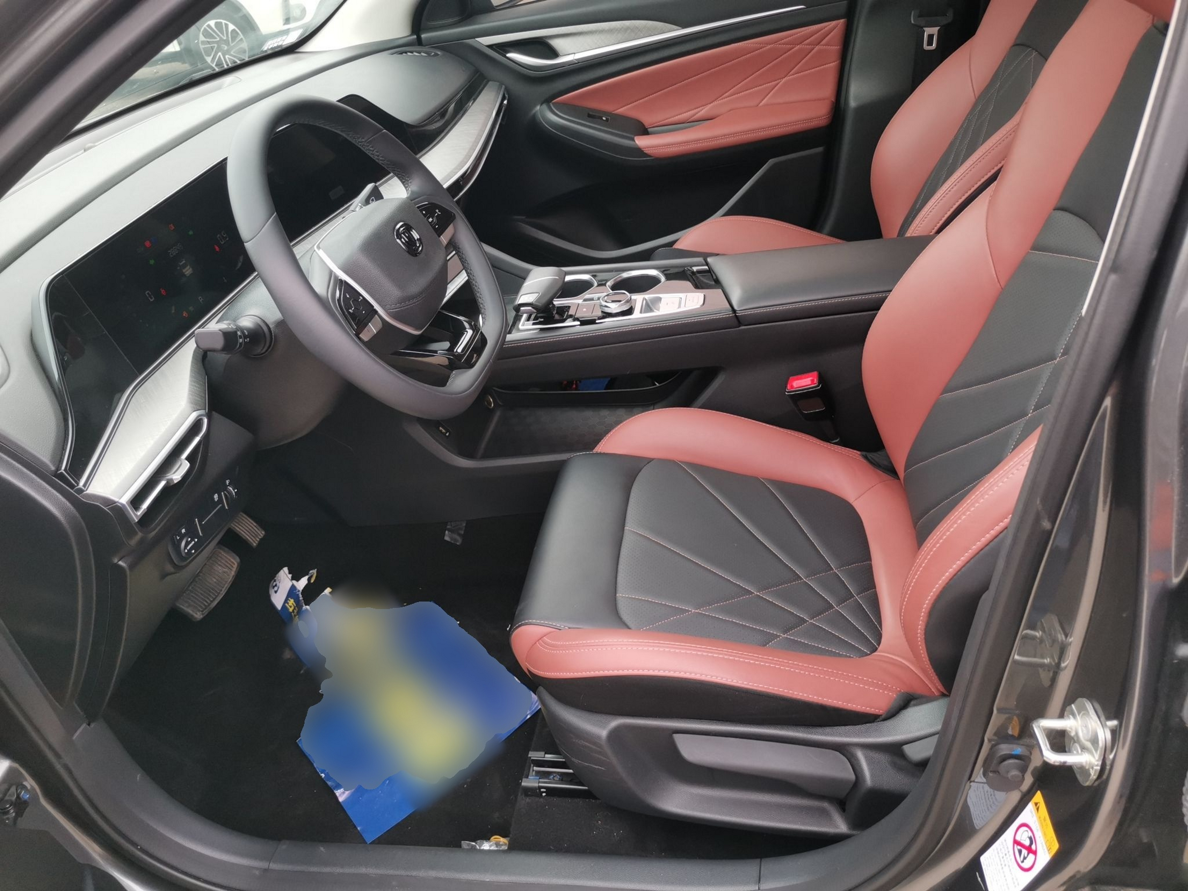 Avant de la voiture