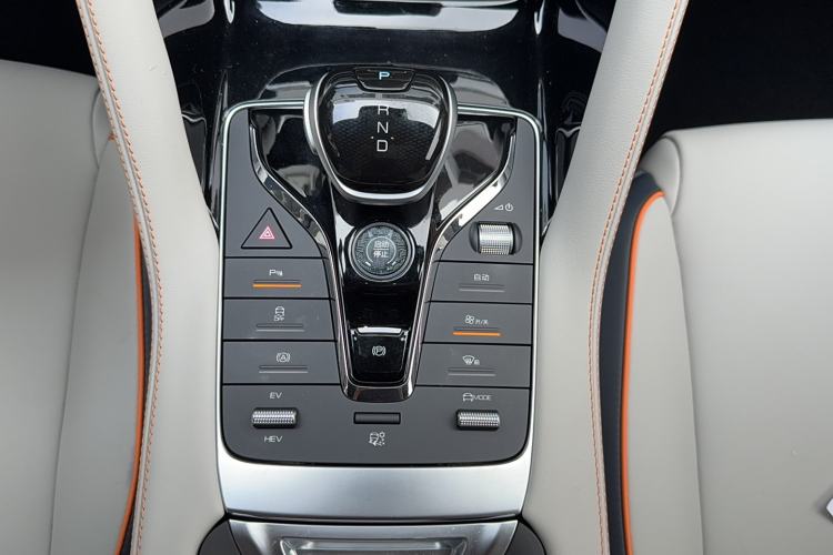 Used BYD Song PLUS New Energy 2021 DM-i 110KM Flagship Model
