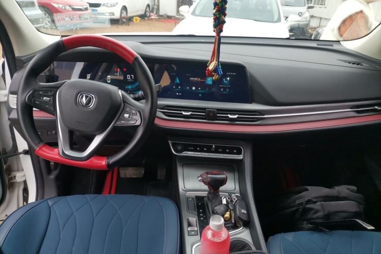 Used CHANGAN CS55PLUS 2020 1.5T Automatic Colorful Model
