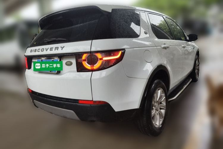 Used Land Rover Discovery Sport 2018 240 PS SE Version Rear Right 45 Deg