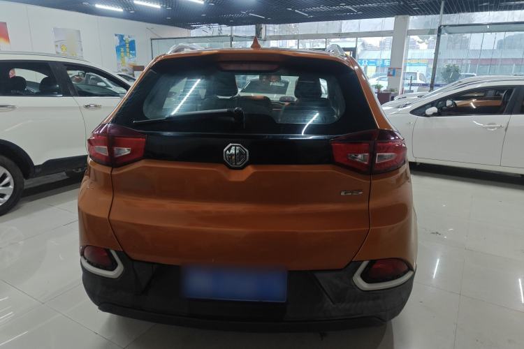 Used MG GS 2015 1.5TGI TST Luxury Edition