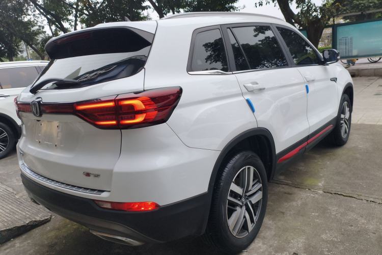 Used Changan CS75 2022 Blue Whale Edition 1.5T DCT Luxury Model
