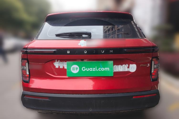 Used Baojun RS-3 2020 1.5L CVT Elite Version with 24-Hour Online Service