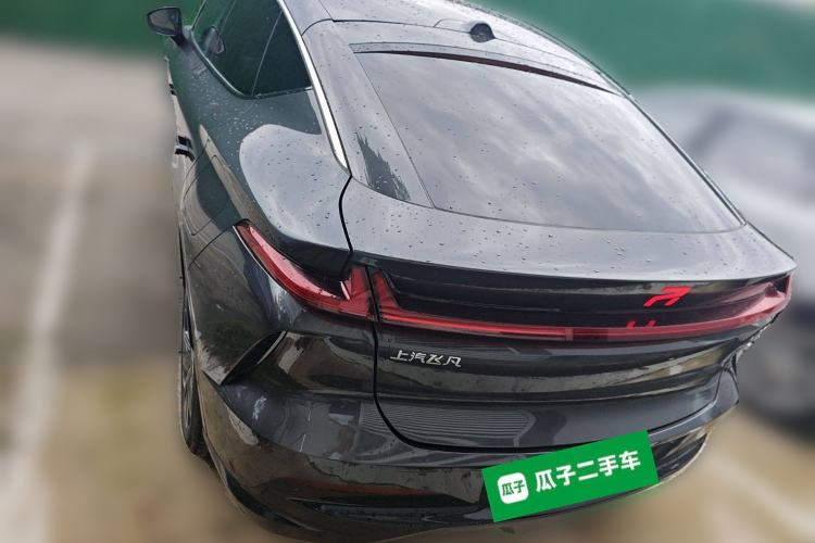 Used Rising R7 2024 Advanced Edition
