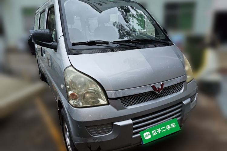 Used Wuling Rongguang  Front Right 45 Deg