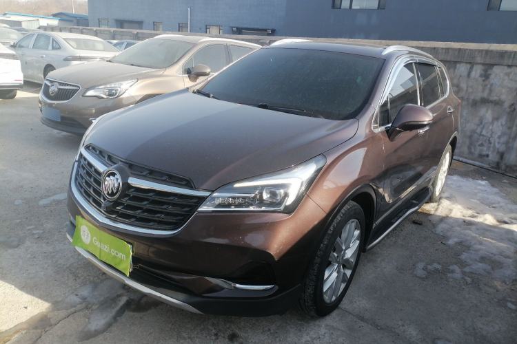 Used Buick Envision 2020 28T Four-Wheel Drive Elite Version