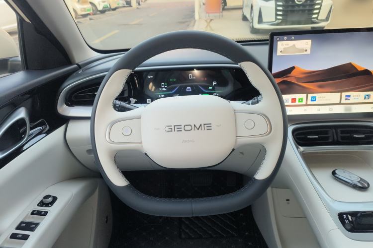 Used Geely Galaxy Geome 2025 310km Dream Edition
