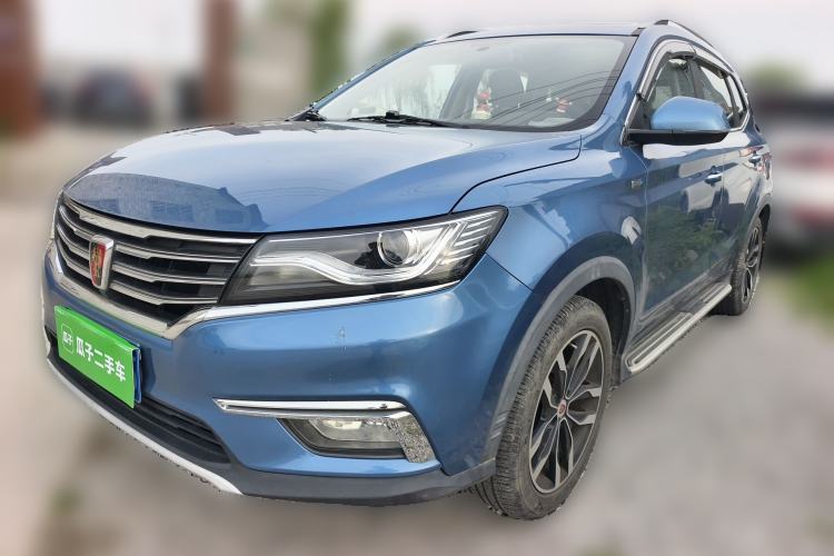 Used Roewe RX5 2016 20T Two-Wheel Drive Automatic Internet Smart Edition