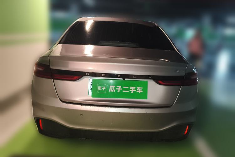 Used Geometry G6 2022 480 New Smart Type