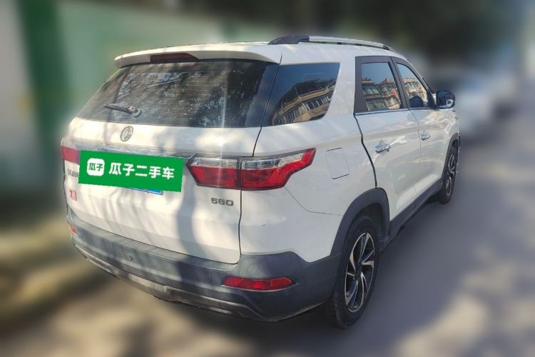 Used Dongfeng Fengon S560 2018 1.8L Manual Comfort 7-Seater Rear Right 45 Deg