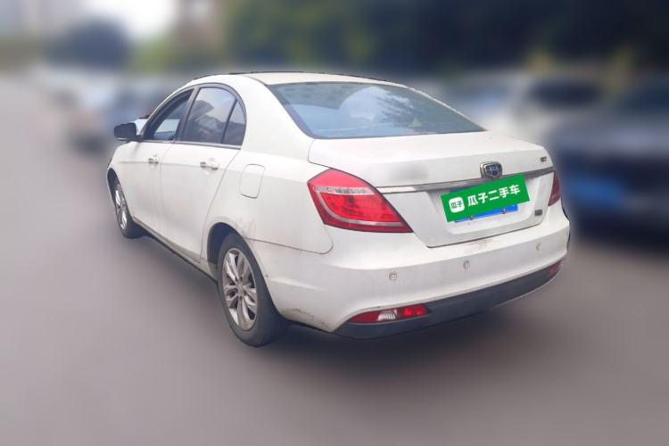 Used Geely Auto Emgrand 2015 Sedan 1.5L Manual - Top Trim Level
