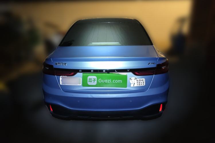 Used Geometry A 2021 Pro Enhanced High-Efficiency Range Version 600 km A600 Cubic Edition
