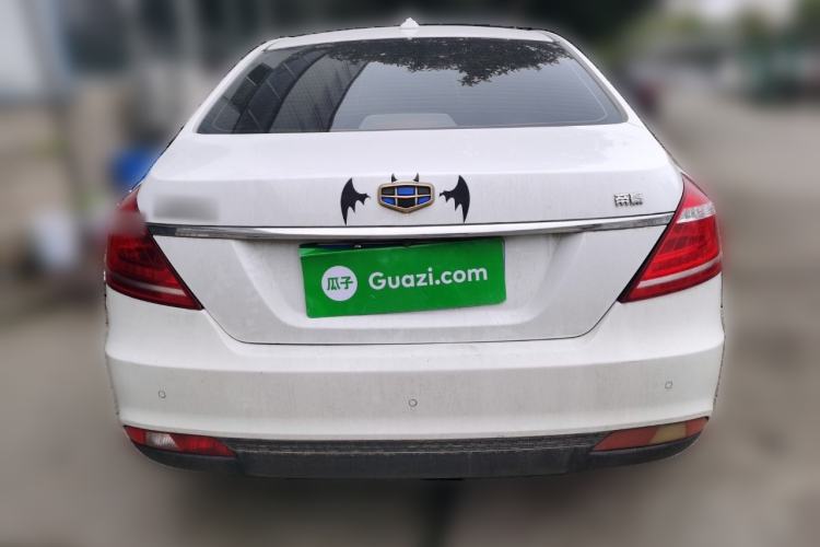 Used Geely Auto Emgrand 2016 Sedan 1.5L Manual Upward Edition
