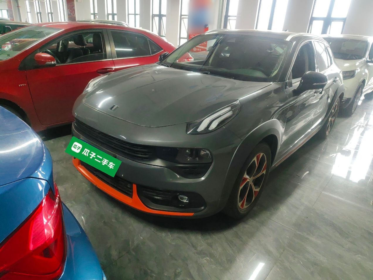 Parte inferior delantera