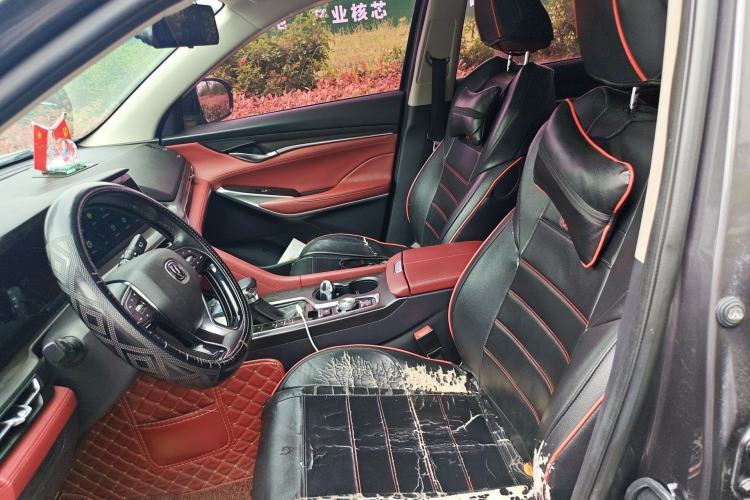 Used CHANGAN CS75 PLUS 2020 1.5T Automatic Luxury Version Left Front Seat