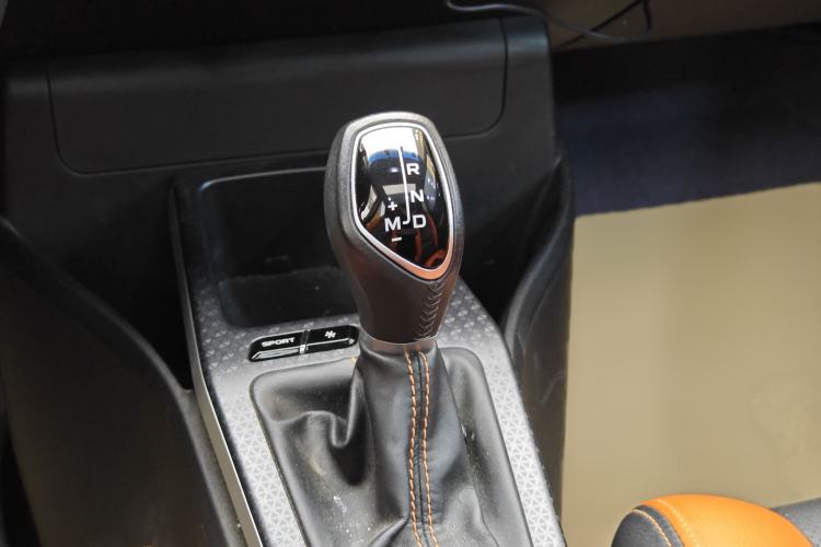 Used Geely Auto Vision X1 2017 1.3L Automatic Player Edition