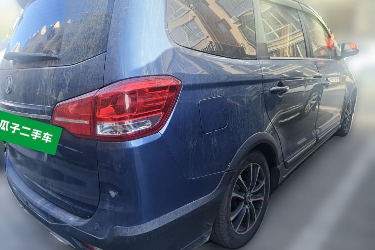 Used FORTHING S500 2016 1.6L CVT Deluxe Model
