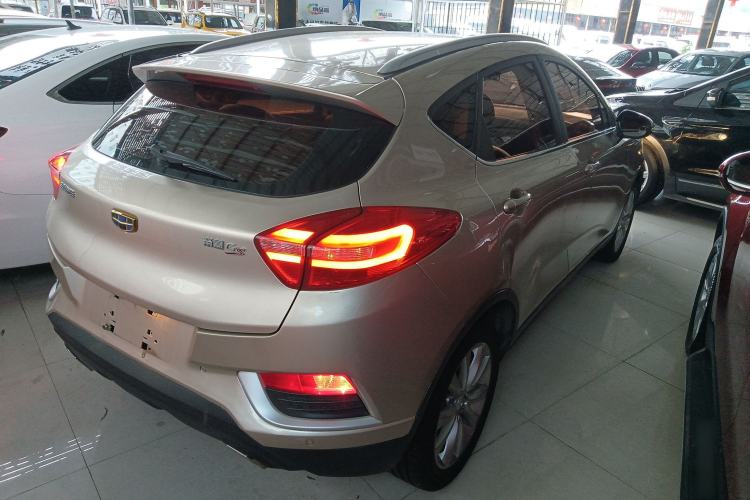 Used Geely Auto Emgrand GS 2016 Elegant Edition 1.8L Automatic LingShang Model Rear Right 45 Deg