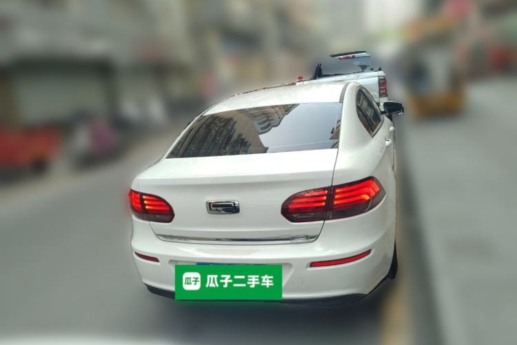 Used Qoros 3 2018 Sedan 1.6L Automatic Leading Model Rear