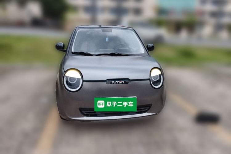 Used CHANGAN NEVO Lumin 2022 210km Sweet Edition Front