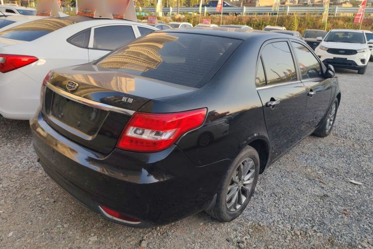 Used Geely Auto Vision 2017 1.5L Manual Happiness Edition
