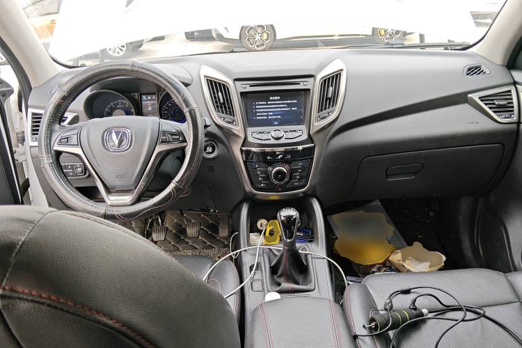 Used Changan CS75 2016 2.0L Manual Luxury Version China V Standard