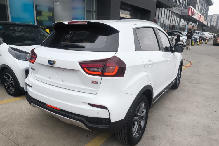 Used Geely Auto Vision X3 2020 1.5L CVT Luxury Model