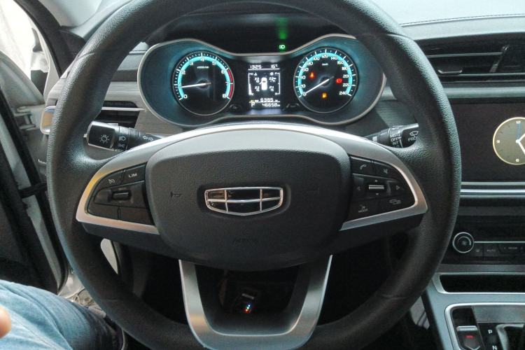 Used Geely Auto Emgrand 2021 UP 1.5L CVT Luxury Model
