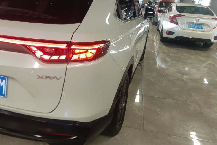 Used Honda XR-V 2024 1.5L CVT Trend Edition