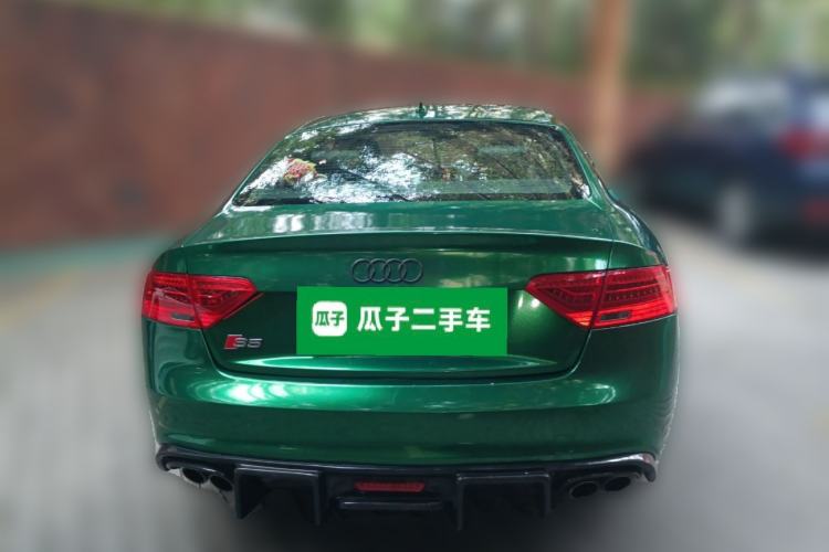 Used Audi S5 2016 S5 3.0T Coupe