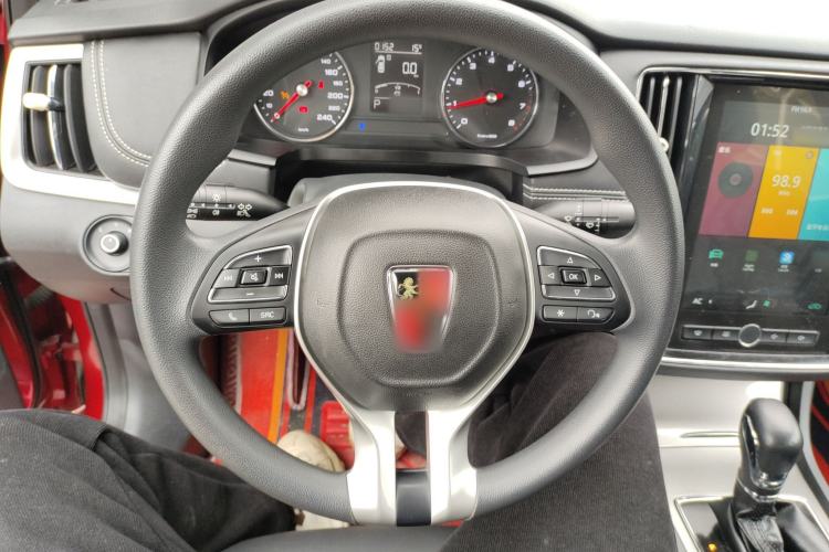 Used Roewe i6 2020 PLUS 1.6L CVT 4G Connected Glory Flagship Edition