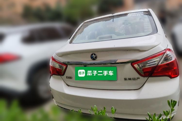 Used Venucia D50 2014 1.6L Manual Splendid Edition
