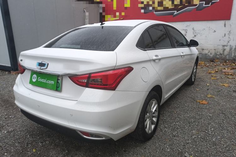 Used SINOGOLD Junxing 2023 Standard Model
