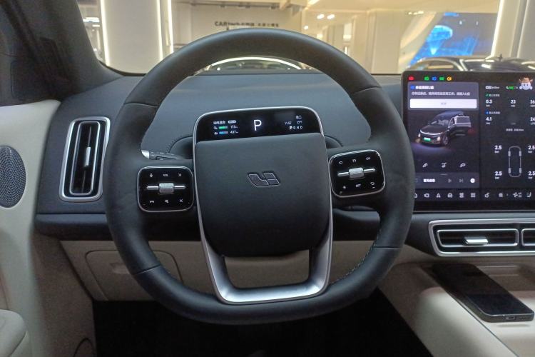 Used Li Auto L9 2024 Ultra Model