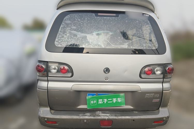 Used FORTHING Lingzhi 2014 M3 1.6L 7-Seater Comfort Model