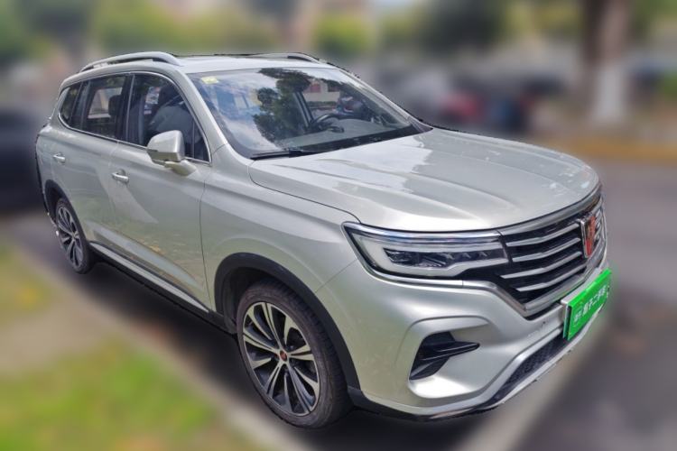 Used Roewe RX5 eMAX 2020 500 PHEV Smart Cabin Flagship Edition Front Right 45 Deg