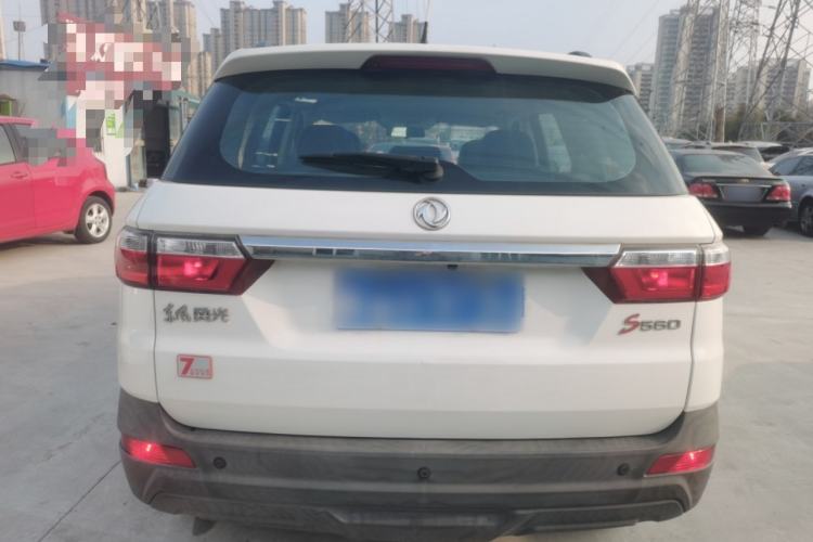 Used Dongfeng Fengon S560 2018 1.8L CVT Elite Model 7 Seats Rear