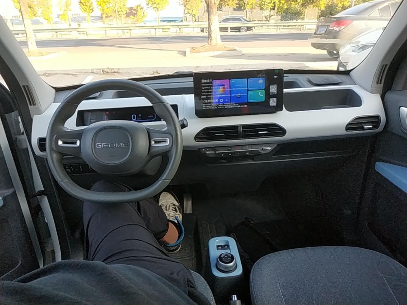 Geely Galaxy Panda 2024 Panda Mini 200km Endurance Bear — снимка 12