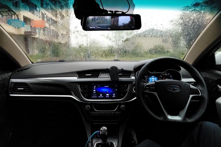 Used Geely Auto Emgrand 2017 Sedan Million Edition 1.5L Manual - Upward Version
