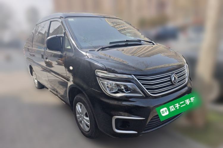 Used FORTHING Lingzhi 2020 M5L 1.6L Base Model 7 Seats