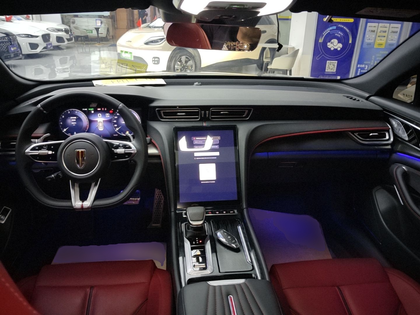 Hongqi H6 2025 2.0T ZhiShang Version — снимка 12